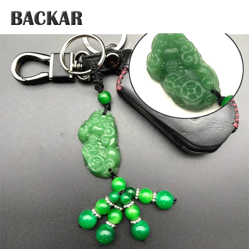 BACKAR авто-Стайлинг натурального нефрита кольцо для ключей универсальный Skoda Fabia