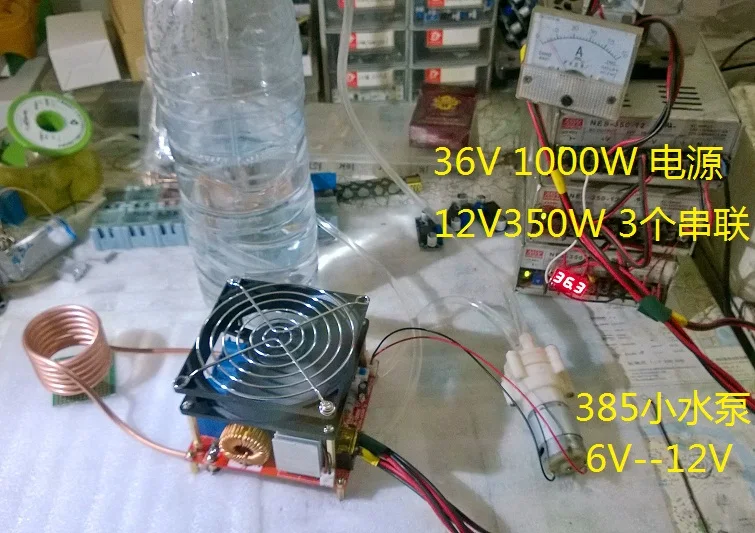 Входное напряжение 18 V-50 V ZVS высокочастотная индукционная нагревательная машина