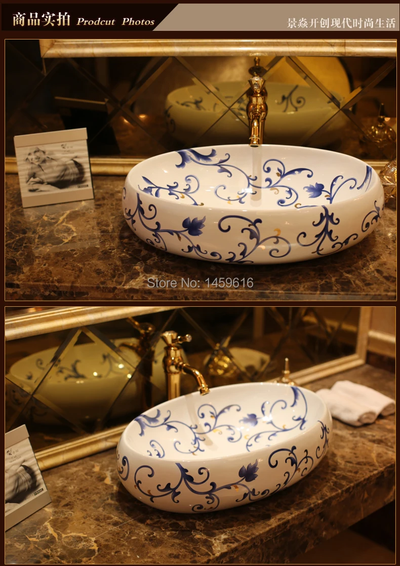 Овальная ванная керамическая Столешница умывальник гардероб ручная роспись