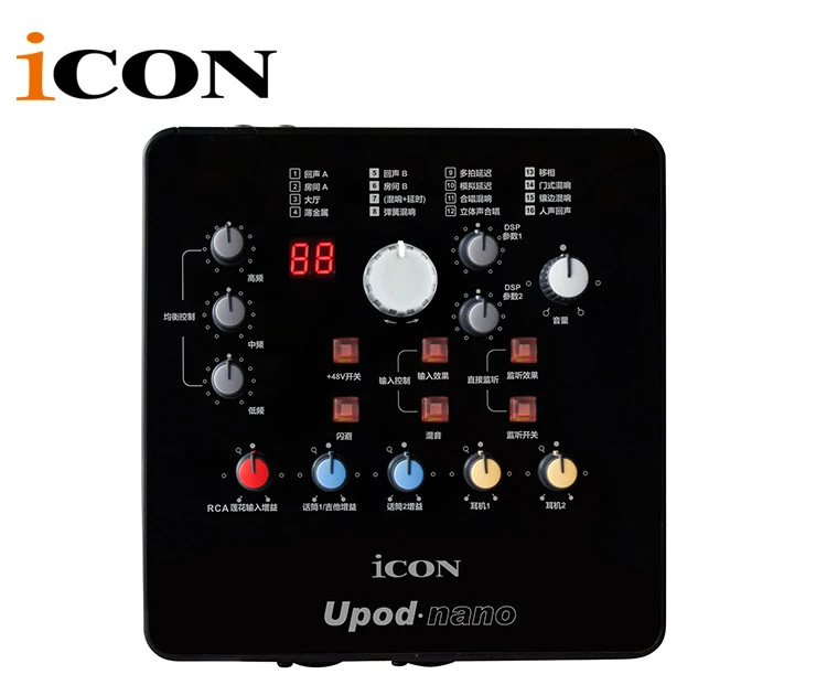 Новейшая ICON upod nano звуковая карта Plug play 2 mic In/1 guitar in выхода USB Интерфейс записи + 48 В