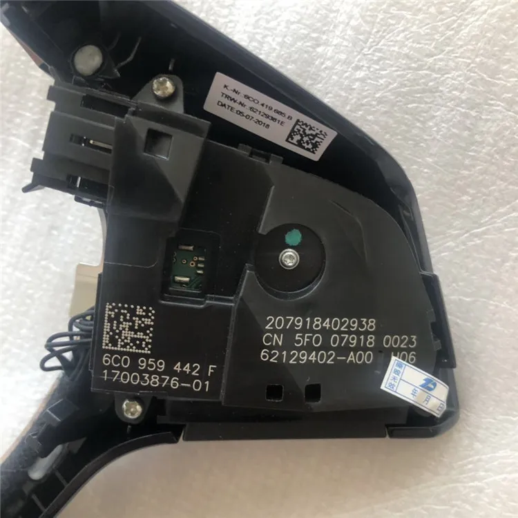 Для VW Jetta Многофункциональная кнопка рулевого колеса 6C0 959 442 F 6C0 419 685 B
