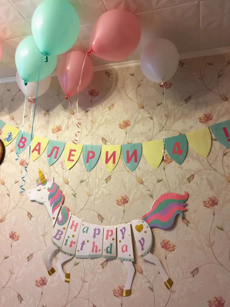 

Unicorn Party Decorations Happy Birthday Flag Banner Birthday Party Decorations Kids Baby Shower Festive Event Party Supplies