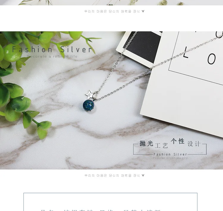 Pendule подвеска с синим кристаллом ожерелье Звезда Чокер-колье bijoux femme(украшения своими руками) ожерелья и майку тунику Колье серебро 925 ювелирные изделия колье-чокер