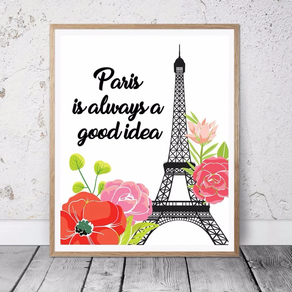 Скандинавская Картина на холсте Современный домашний декор Эйфелева башня