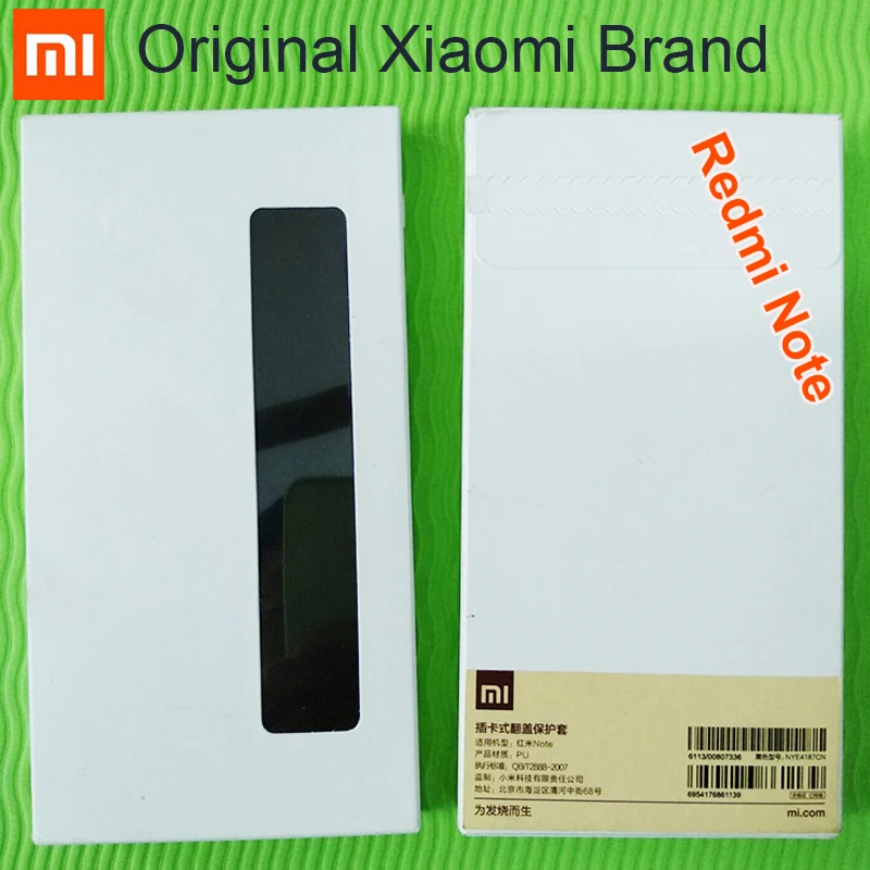 100% Оригинальный чехол Xiaomi Hongmi Note 1 Redmi оригинальный тонкий кожаный чехлы для