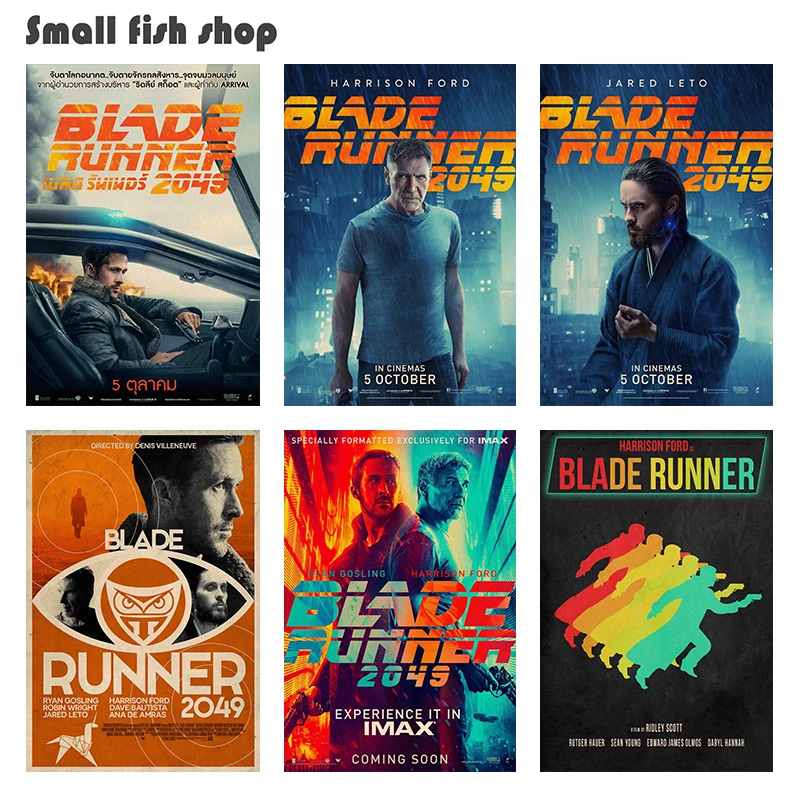 Бегунок с лезвием 2049 украшение для дома постер из крафт фильма наклейки на стену