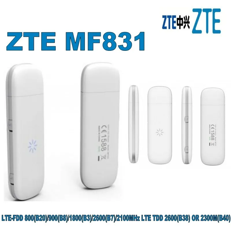 ZTE MF831 4G LTE USB модем полностью заменяет huawei mf823 и mf825|4g lte usb modem|lte modemusb modem |