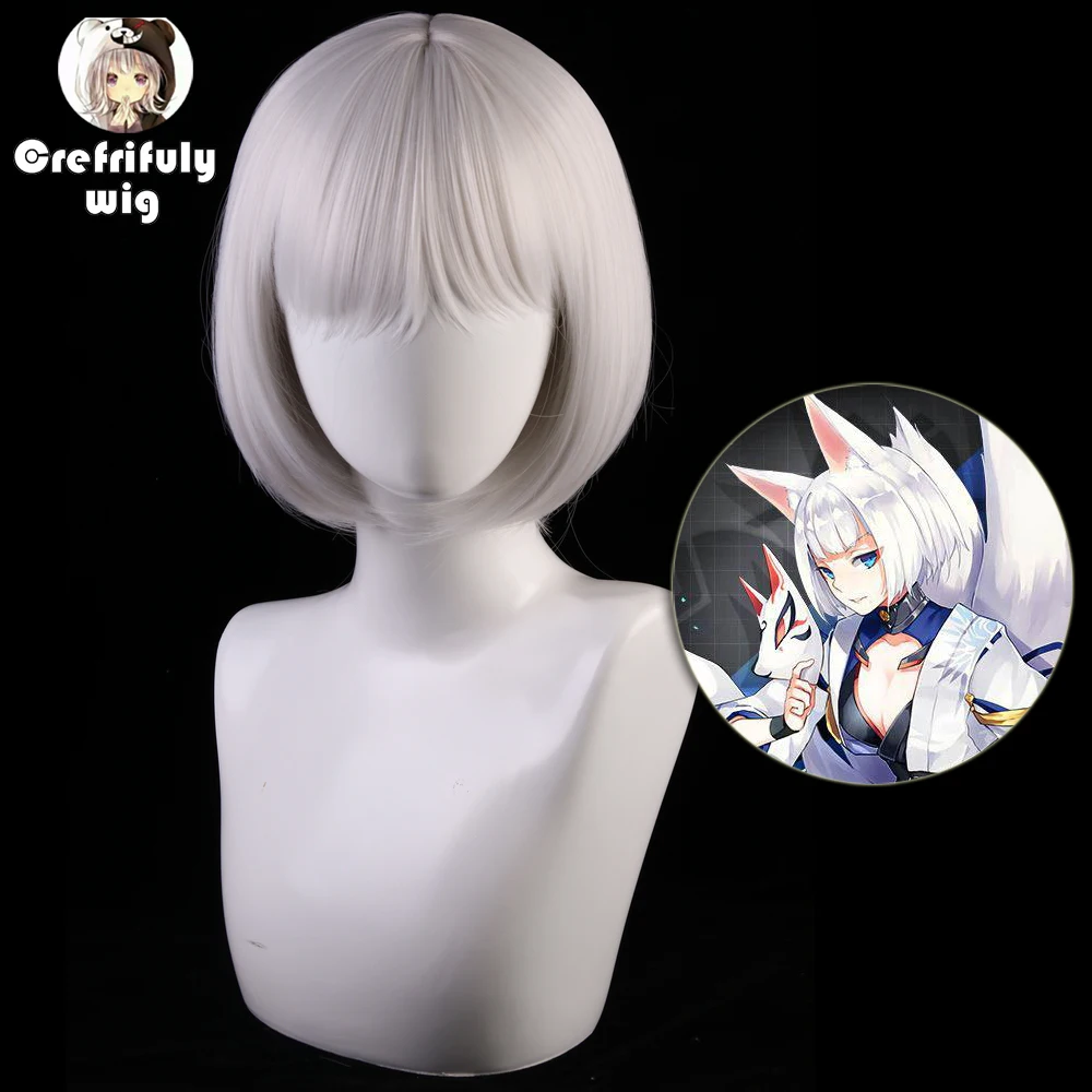 

30cm Azur Lane Cosplay Wig Kaga Women Hair Synthetic Silver Grey Short Bob Wigs Costume Lane Kaga Hairpiece