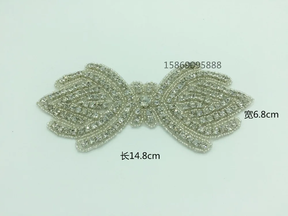 Lo speedacolo di danza copricamo piume accessori abbigliamento La FESTA Maschera IL Festival Cappello Cintura|pattern instructions|applique