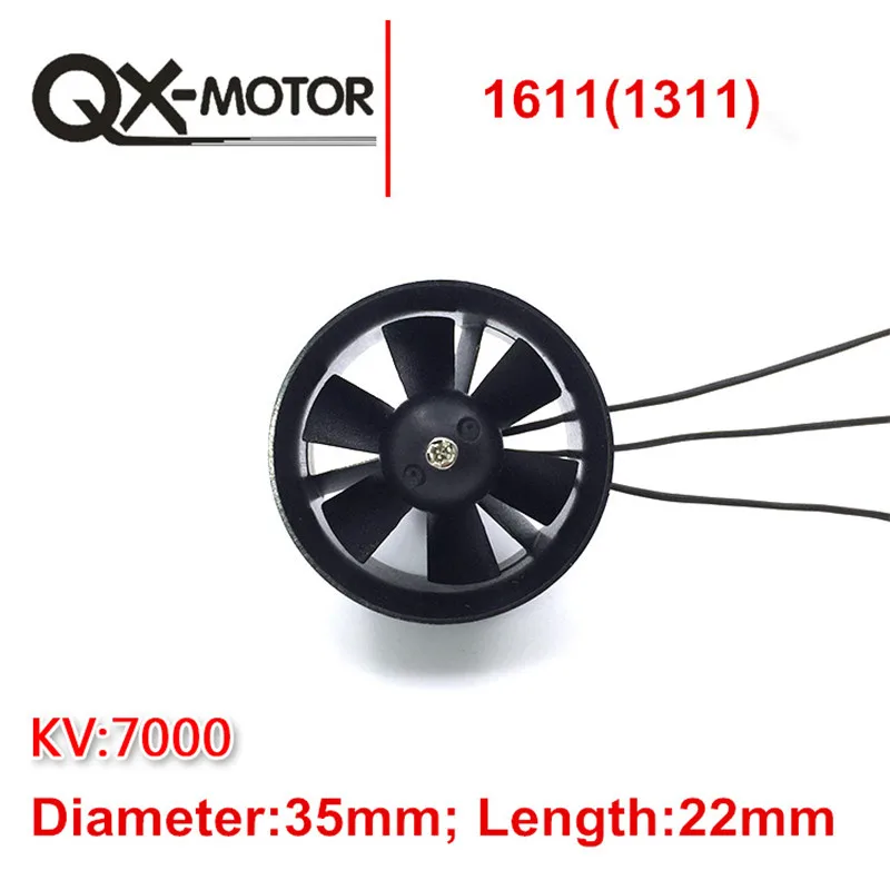 1 шт. QX-двигатель 30 мм/55 мм/64 мм/70 мм/90 мм EDF Ducted Fan с бесщеточным двигателем для RC