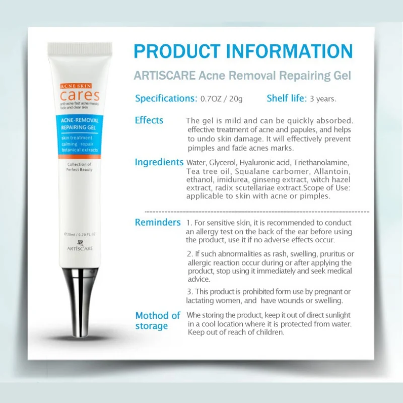 Эффективное удаление акне шрамовый гель от средство для удаления пятен лица