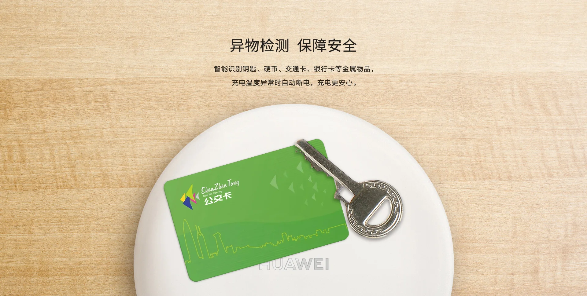 HUAWEI QI Беспроводное зарядное устройство тип C CP60 WPC Smart 15 Вт Max HUAWEI mate 20 Pro RS совместимый для IPhone samsung Xiaomi