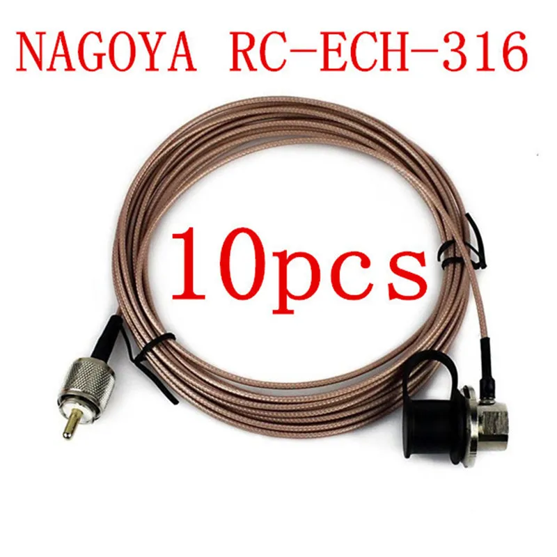 

10pcs New NAGOYA RC-ECH-316 5 Meter Cover Extension Cable for Walkie Talkie Mobile Antenna