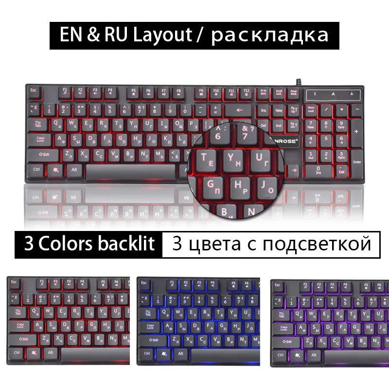 Серебристый Проводная игровая клавиатура с подсветкой RU/ES/FR/HE раскладка стикер USB проводной компьютер Pro Gamer клавиатура игры механические ощущения - Цвет: Серебристый