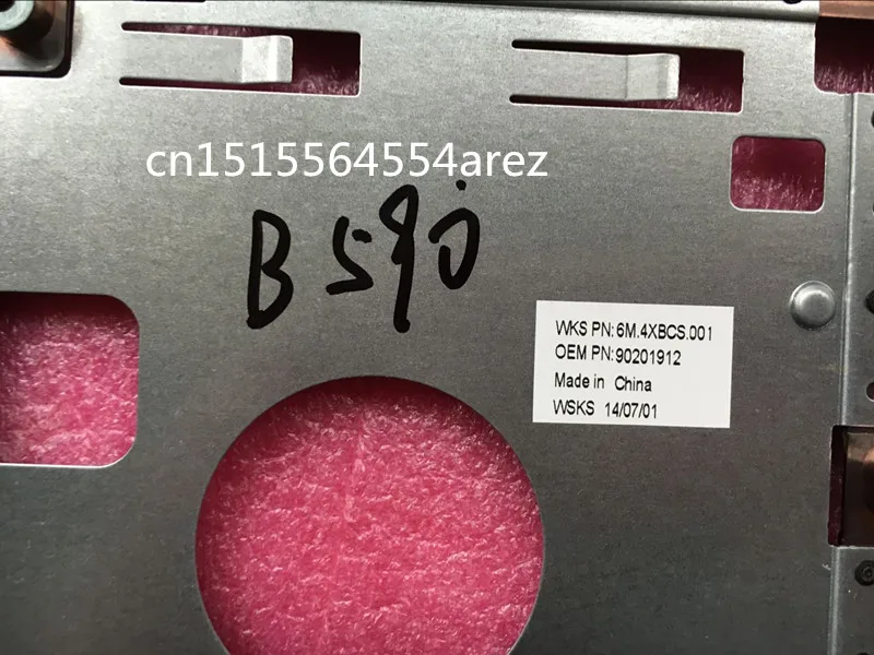 Новый и оригинальный чехол для ноутбука Lenovo B590 с тачпадом/крышкой клавиатуры