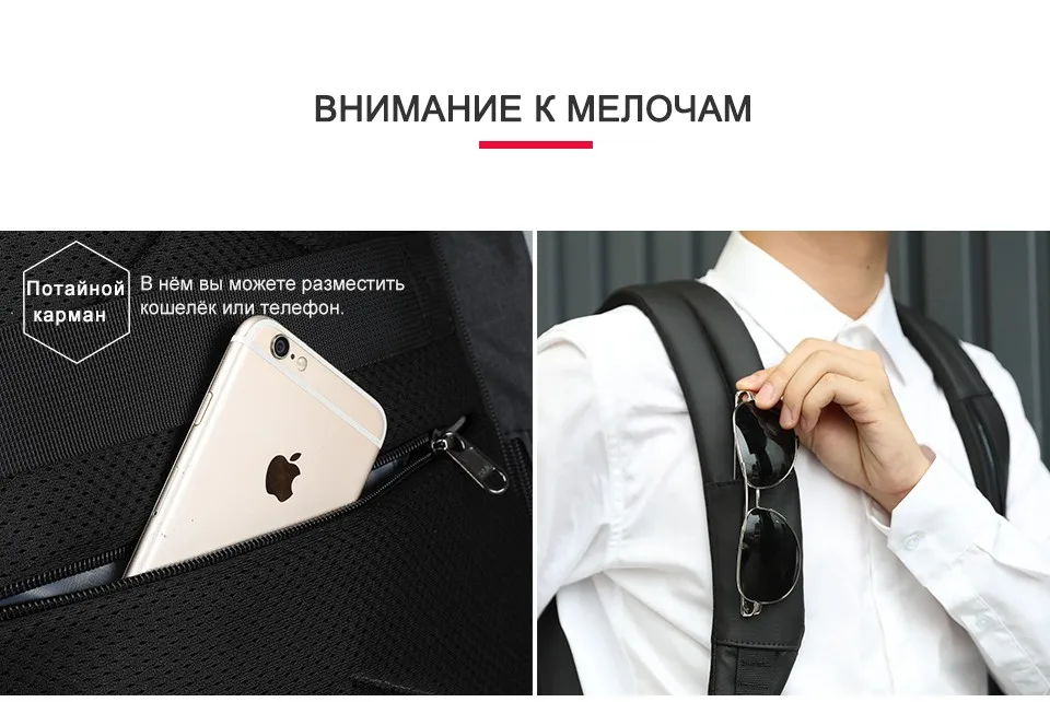 Tigernu Скрытая Anti theft молния 15,6 дюймов Для мужчин школьные рюкзаки ноутбук водоотталкивающая путешествия 20L Multi USB Зарядное устройство мужской женский рюкзак