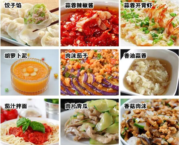 2 л измельчитель чеснока автоматический миксер для мяса электрический кухонный