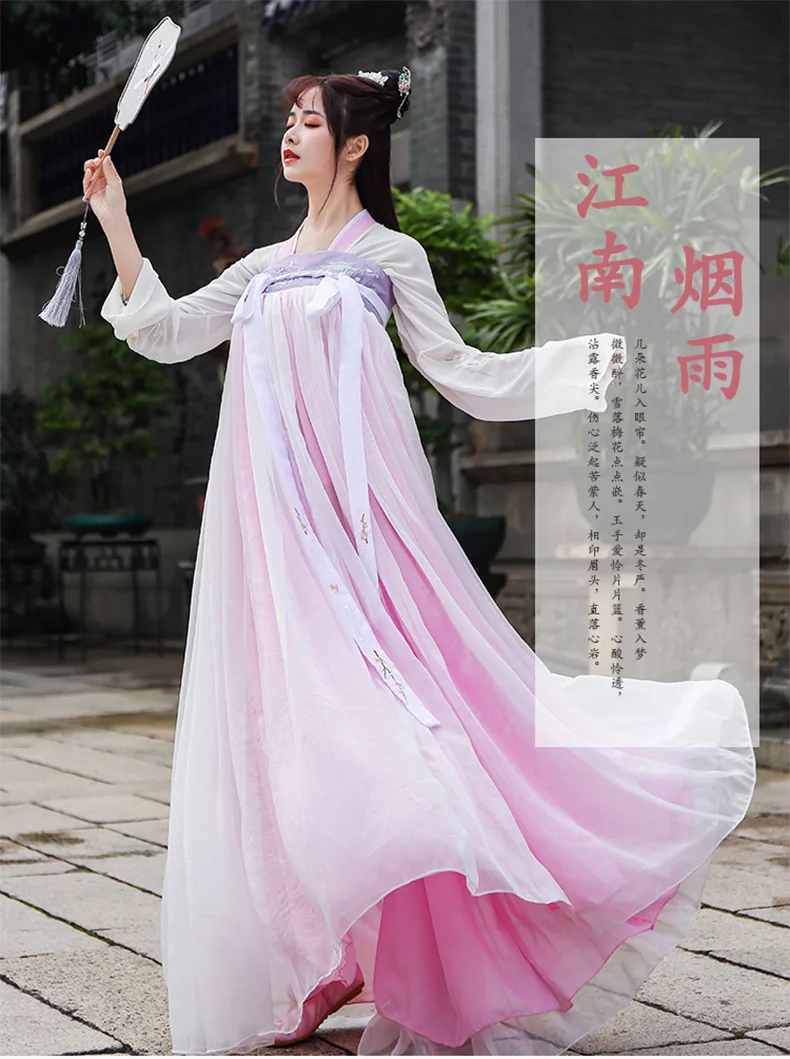 Hanfu Женский Китайский древний костюм розовое/зеленое платье феи карнавальный костюм Взрослый карнавальный наряд сценическая одежда Hanfu bl77