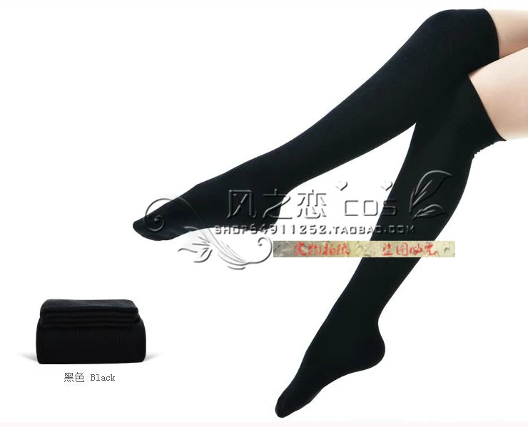 Синяя Весенняя карусель Ao Haru Ride Futaba Yoshioka Kou Tanaka школьная форма косплей костюм F016| |