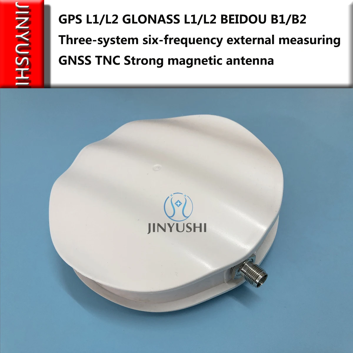 GPS L1/L2 GLONASS BEIDOU B1/B2 три системы шестичастотный внешний измерительный GNSS TNC сильная