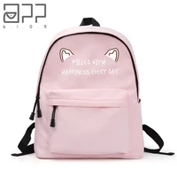 app blog brand cute cat mens womens backpacks 2019 new pu soft leather casual waterproof laptop backpack teenager school bag