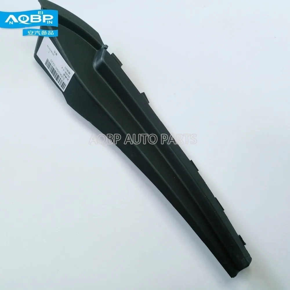 JAC S3 автозапчасти OEM номер 5206550U2220 правая крышка|Лифчики| |