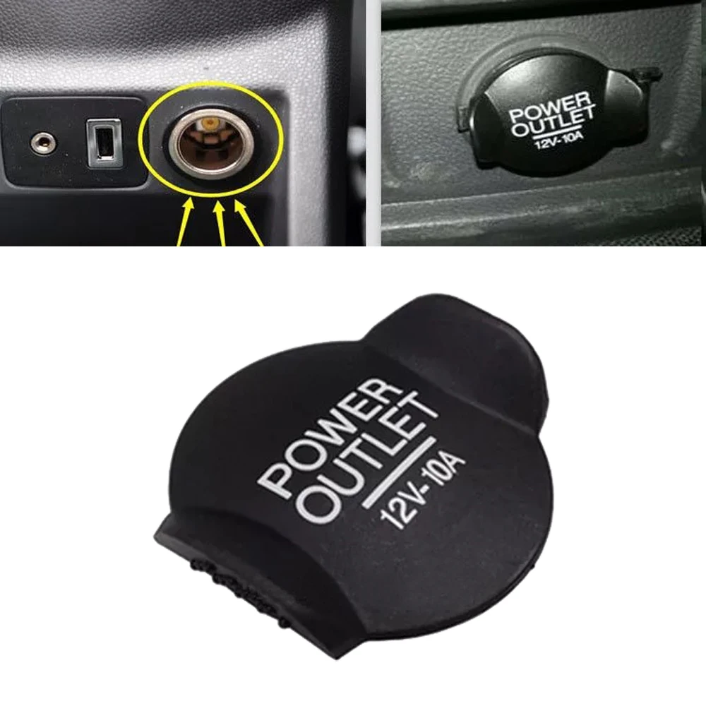 

Крышка автомобильного прикуривателя, 12 В, диаметр 21 мм, 1073223 дюйма