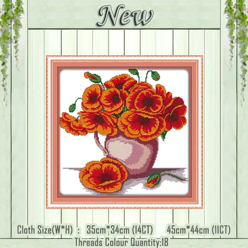 The colorful flowers Маковый Подсолнух, ваза с пейзажем, счетный принт на холсте, DMC 11CT, 14CT, наборы, сделай сам, вышивка крестиком, наборы для рукоделия - Цвет: The colorful flowers