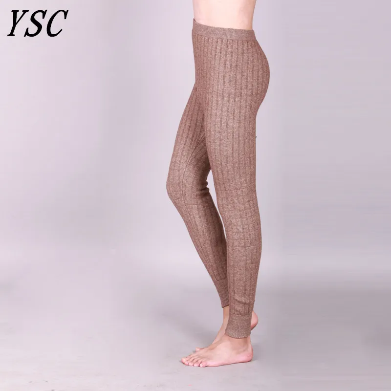 YUNSHUCLOSET новый стиль мужские кашемировые шерстяные теплые брюки трикотажные