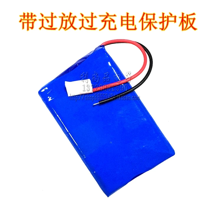 

7.4V 8.4V rechargeable polymer lithium battery speaker player attendance machine 1000mAh