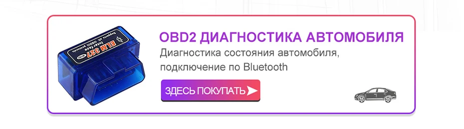 Isudar 2 Din Авто Радио Android 9 для Mercedes/Benz/ML/GL Класс W164 ML350 ML500 GL320 Автомобильный мультимедийный видео DVD плеер gps FM