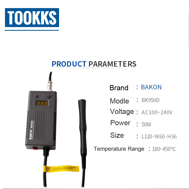 BaKon BK950D 50 Вт электрическая портативная цифровая паяльная станция с европейской