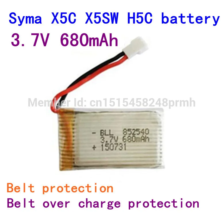 2 в 1 Syma X5C X5A X5 X5SC X5SW H5C V931 CX30W CX30 зарядное устройство для литий полимерных