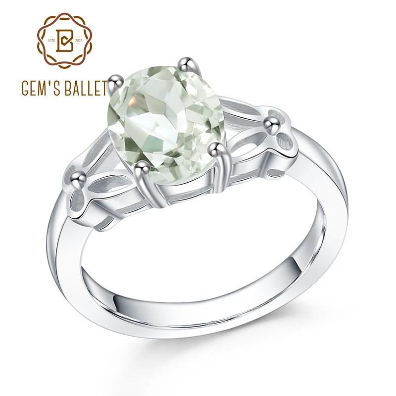 Фото Женское кольцо с натуральным зеленым аметистом GEM'S BALLET классическое из