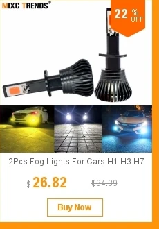 Высокая яркость 12 В 2X2 4LED Красный Синий Желтый автомобиль полицейский стробоскоп вспышка светильник авариПредупреждение 3 мигающий противотуманный светильник s Стайлинг автомобиля