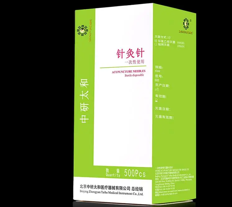 Taihe sterilze 500 шт./упак. Одноразовые Иглы для акупунктуры массаж практики иглы с трубкой