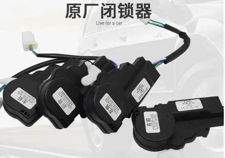 Для Great Wall Hover H3 H5 Wingle3 Wingle5. Для центрального блокировки выключателя