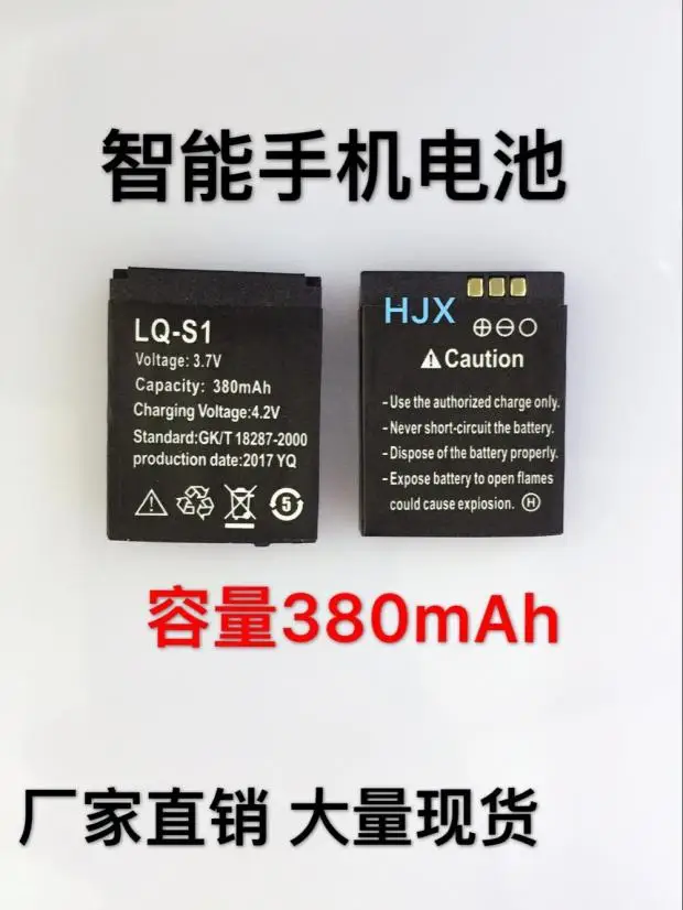 Детские часы литиевая батарея фотоэлемент привод magic M08 умные перезаряжаемый