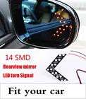 Автомобильный светодиодный стрелка Панель зеркало заднего вида Индикатор светильник для BYD E6 F3 F5 F6 флаер G3 G6 L3 S6 Saturn Astra Aura ионный Outlook Sky VUE