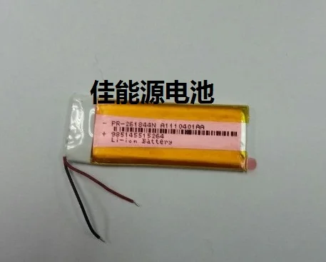 

3.7V polymer lithium battery 261844 200MAH MP4 MP5 MP3 Bluetooth Rechargeable Li-ion Cell