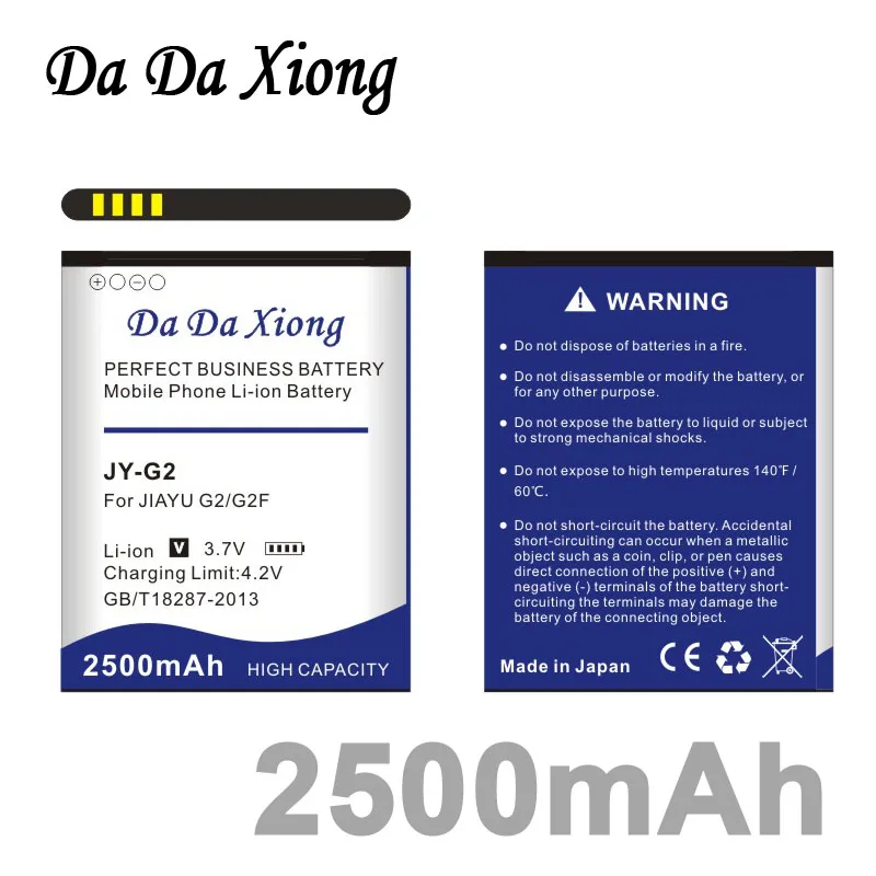 Da Xiong 2500mAh JY G2 аккумулятор телефона для JIAYU F1 F1W G2 JY-G2 G2S G2F