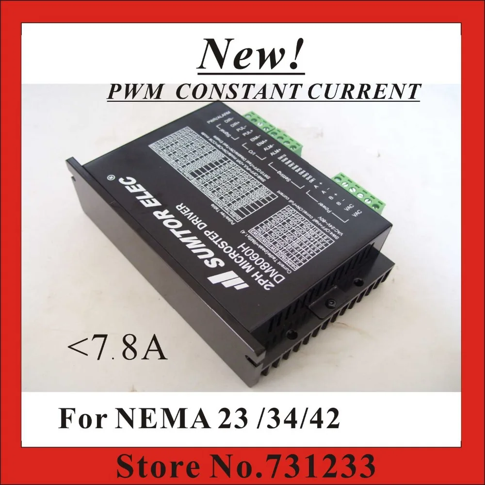 Новинка! Драйвер для шагового двигателя DM8060H с ЧПУ NEMA 17 23 34 шаговый двигатель 256 а