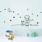 Графическая Виниловая наклейка для детской комнаты, 96 х42 см, звезды, луна, Маленький принц, лиса, Сказочная наклейка, декор детской комнаты