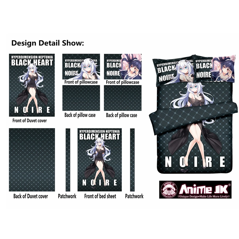 Аниме Neptunia Черное сердце Noire Choujigen игры Нептун кровать плоский набор Стёганое