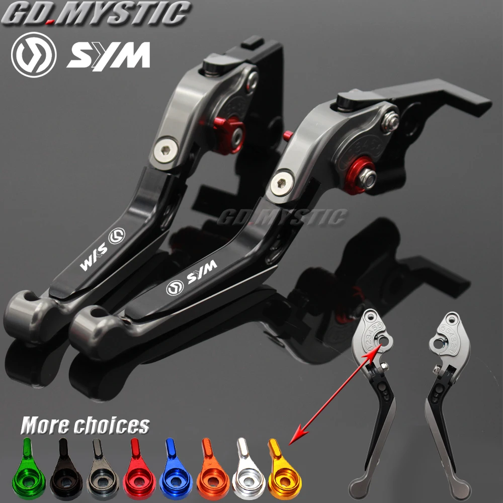 Для SYM CRUISYM 300 2017 2019 мотоциклетные Складные Выдвижные CNC мото Регулируемые Рычаги