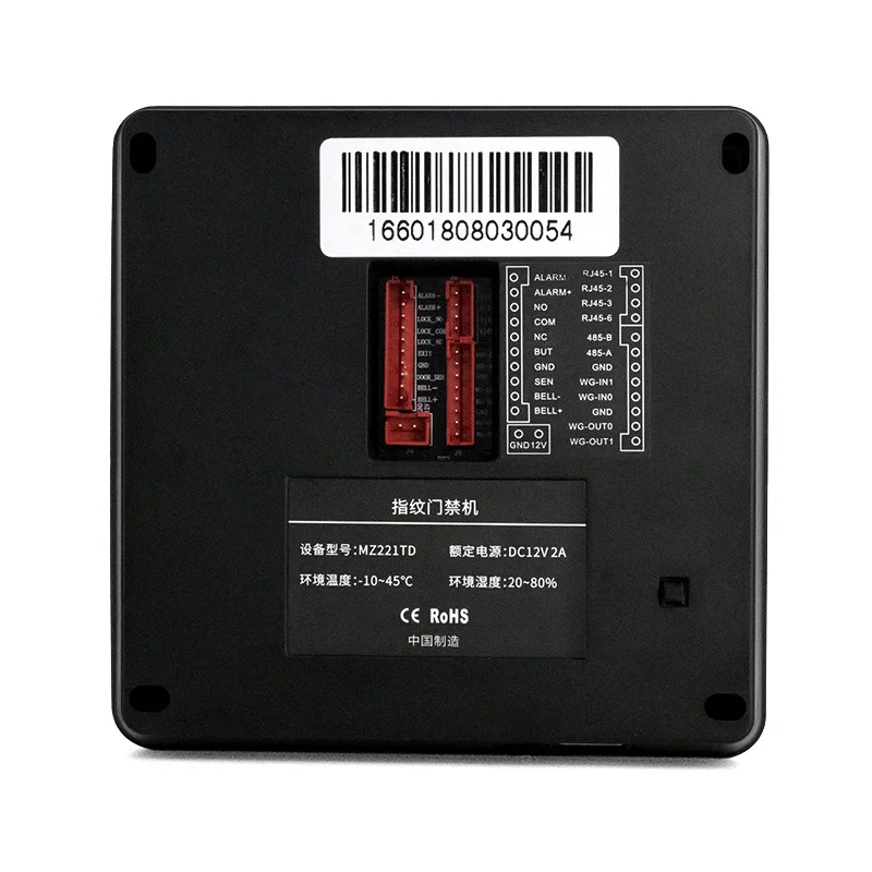 Сенсорный экран контроль доступа отпечатков пальцев посещаемость система