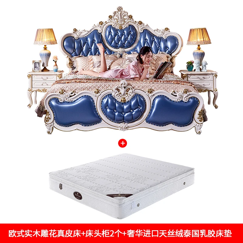 Thai Latex Mattress Французский роскошный купе из цельного дерева, натуральная кожа, синий цвет, 1,8 м, свадебная настенная кровать, мебель для спальни, camas модерн, yatak odasi - Цвет: Thai Latex Mattress