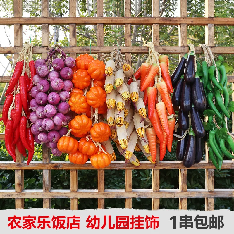 Искусственные фруктовые Струны для овощей Ложные струны чеснок кукуруза и перец