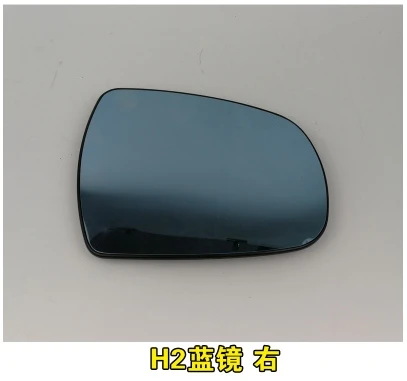 Аксессуары для зеркала заднего вида haval h2 H7|accessories|accessories foraccessories accessories |