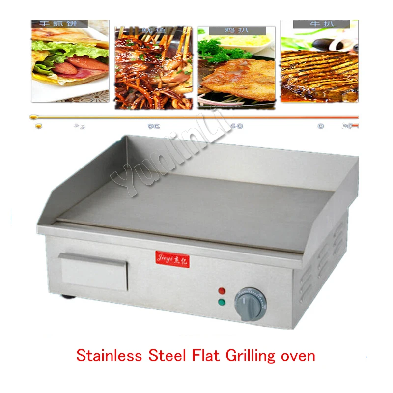 Stainless Steel Flat Grilling oven Electric Griddle Toast Machine for Party Picnic FY-818A
